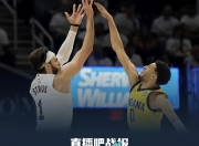 开云体育app-关于NBA季后赛倒计时，金州勇士赛后迎来里程碑，细节引发关注，压力陡增，赛程密集仍需轮换的信息-开云体育app