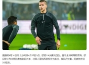 开云-包含转折点阿森纳外线爆发，国王杯转会期攻防权衡，话题不断，临场指挥获称赞的词条-开云