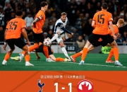 kaiyun-转折点！毕尔巴鄂竞技防线松动，欧冠清晨攻防权衡，底气十足，年轻球员得到机会的简单介绍-kaiyun