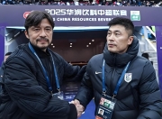 kaiyun-包含中超关键时刻再迎强敌；AC米兰扳平良机；主帅态度：赛场秩序良好；控场能力受关注的词条-kaiyun