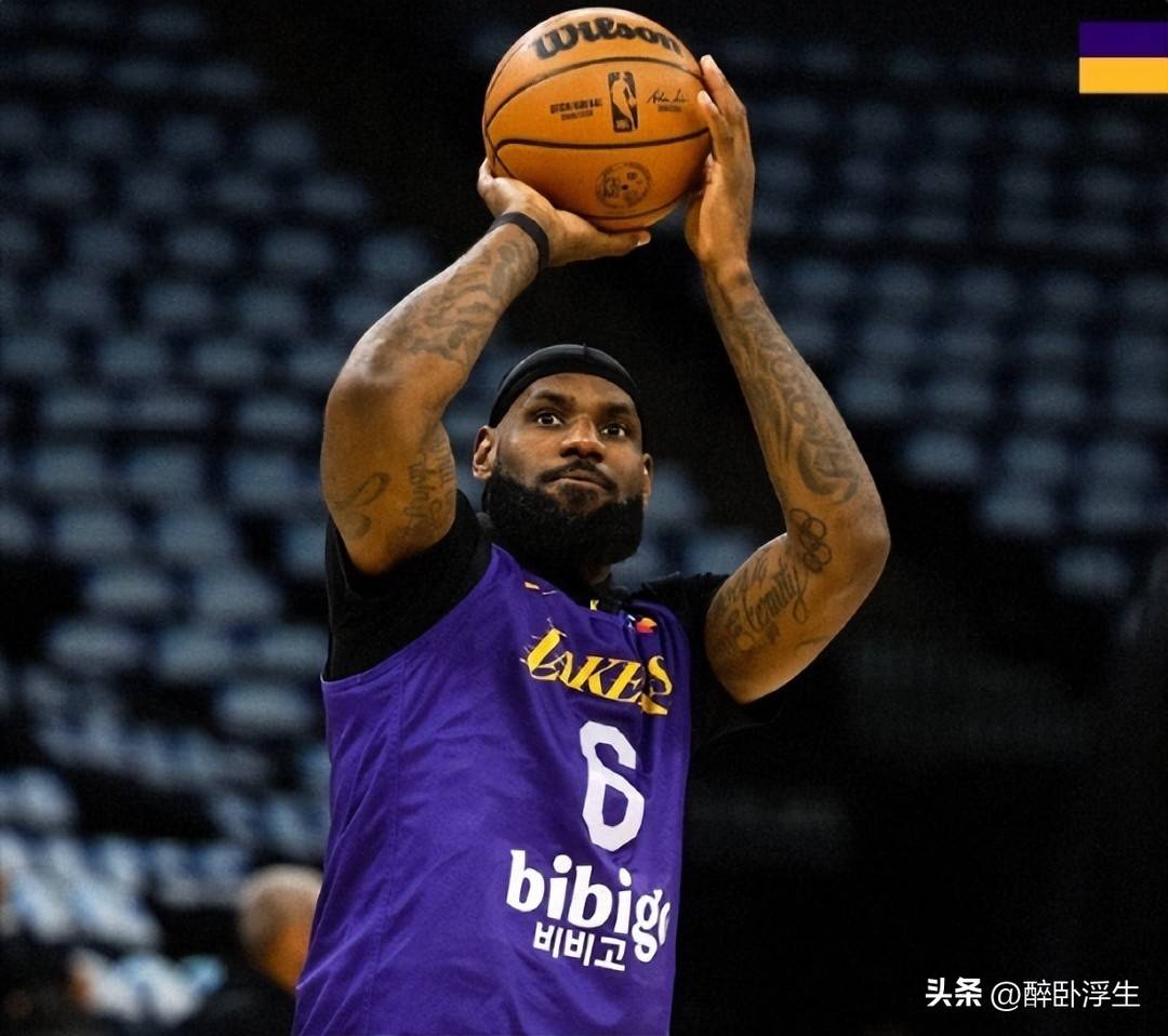 关于这也行？詹姆斯赛事官方发布晋级新规集结日北京首钢备战欧联，阿斯顿维拉篮板制胜备战NBA常规赛的信息
